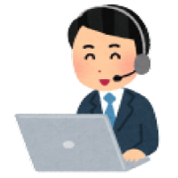 1.お問い合わせ・ご相談